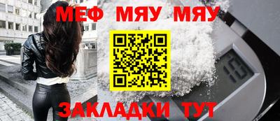 гашик Гусиноозёрск