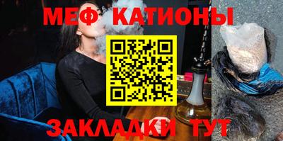 соль ск Гусев