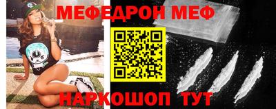 соль ск Гусев