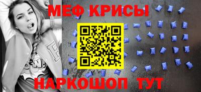 гашик Гусиноозёрск