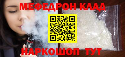 гашик Гусиноозёрск