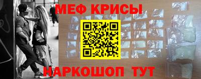 гашик Гусиноозёрск