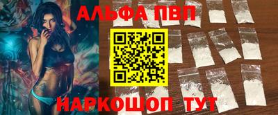 соль ск Гусев
