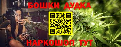 соль ск Гусев