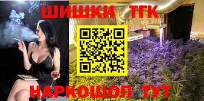 гашик Гусиноозёрск