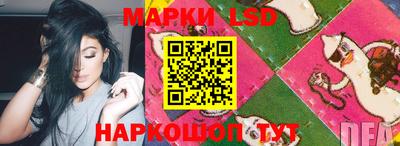 mdma Гусь-Хрустальный