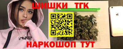 mdma Гусь-Хрустальный