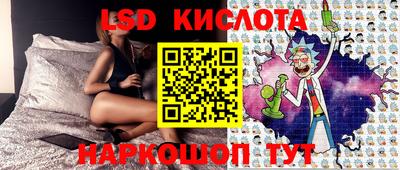 mdma Гусь-Хрустальный