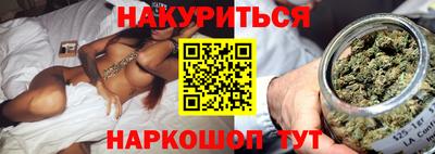 mdma Гусь-Хрустальный