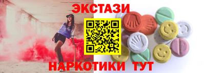гашик Гусиноозёрск