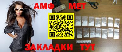 соль ск Гусев