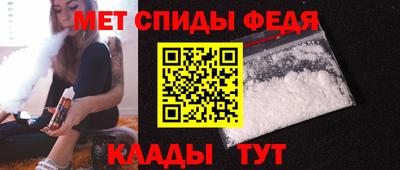 соль ск Гусев