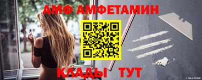 соль ск Гусев