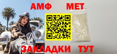 гашик Гусиноозёрск
