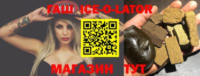 mdma Гусь-Хрустальный