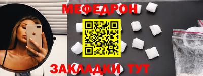 соль ск Гусев