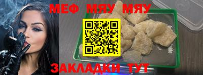 гашик Гусиноозёрск