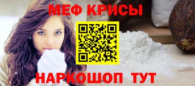 гашик Гусиноозёрск